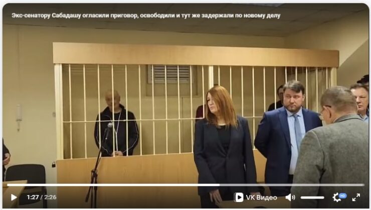 Выступление в Санкт-Петербургском городском суде по резонансному деле ПК "БестВей".